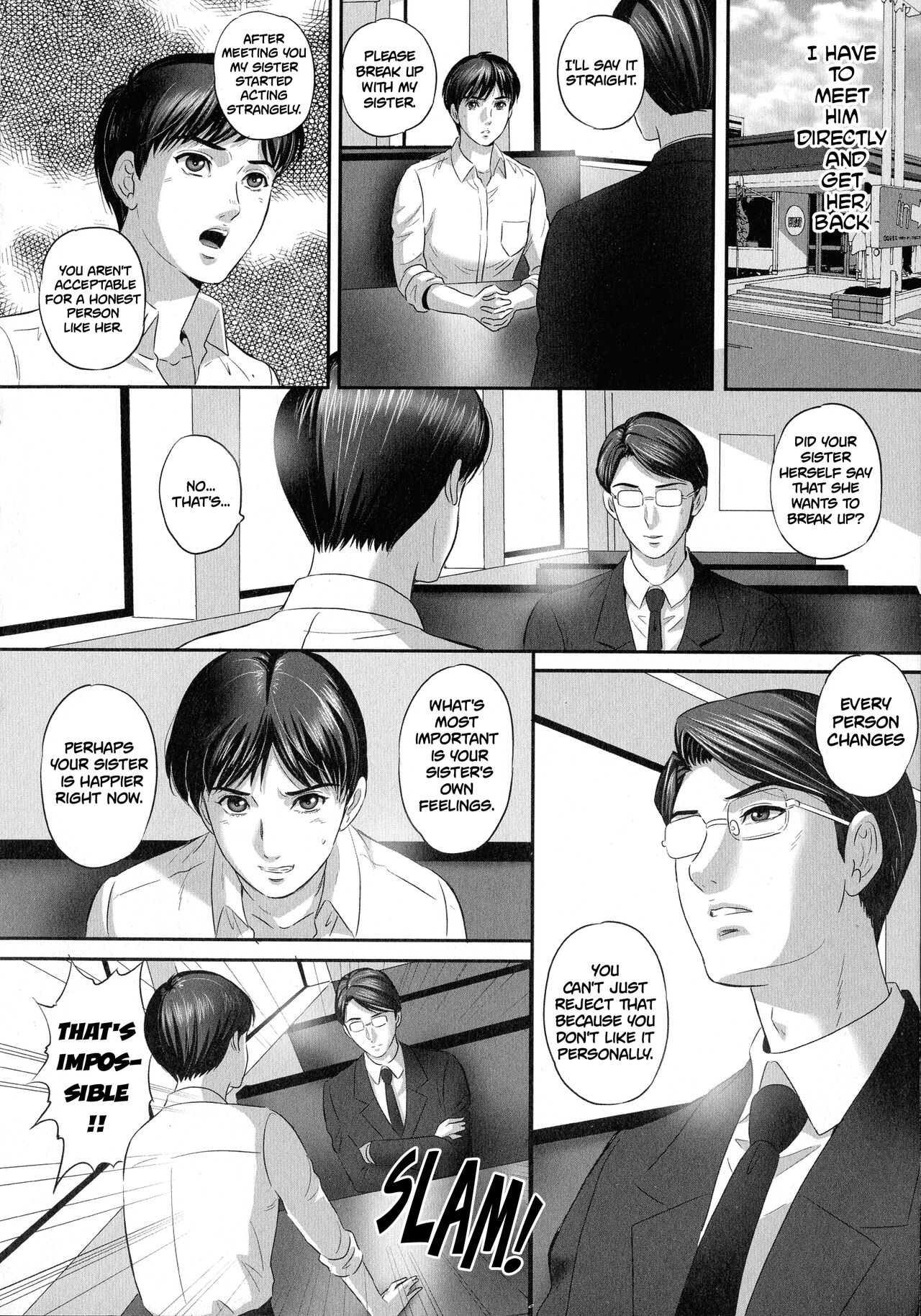 [MON-MON]My Kind Sister's Dramatic Transformation(Koyoi, Tsuma ga Sarasarete…) [English] [nonameneko] Page 10