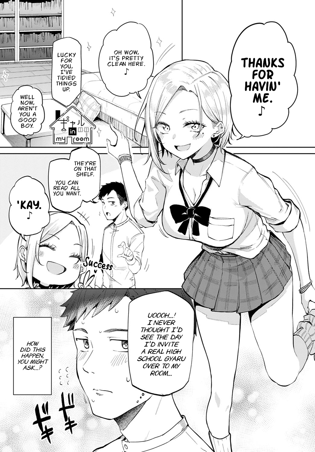 [Miyoshi]Gyaru in my room(COMIC Anthurium 2022-07) [English] [Nisor] [Digital] Page 1