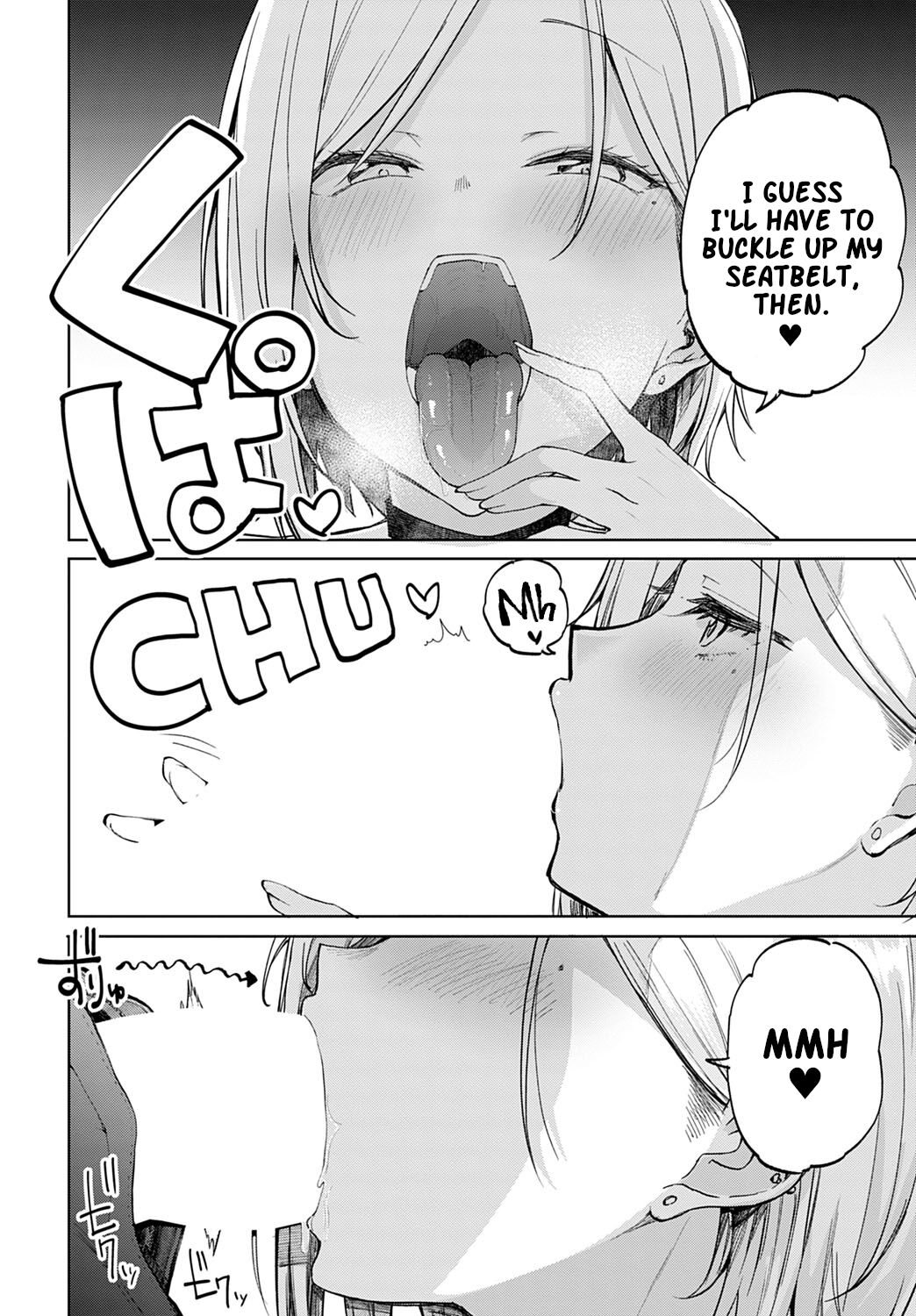 [Miyoshi]Gyaru in my room(COMIC Anthurium 2022-07) [English] [Nisor] [Digital] Page 14