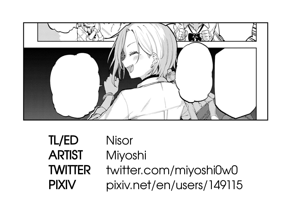 [Miyoshi]Gyaru in my room(COMIC Anthurium 2022-07) [English] [Nisor] [Digital] Page 39