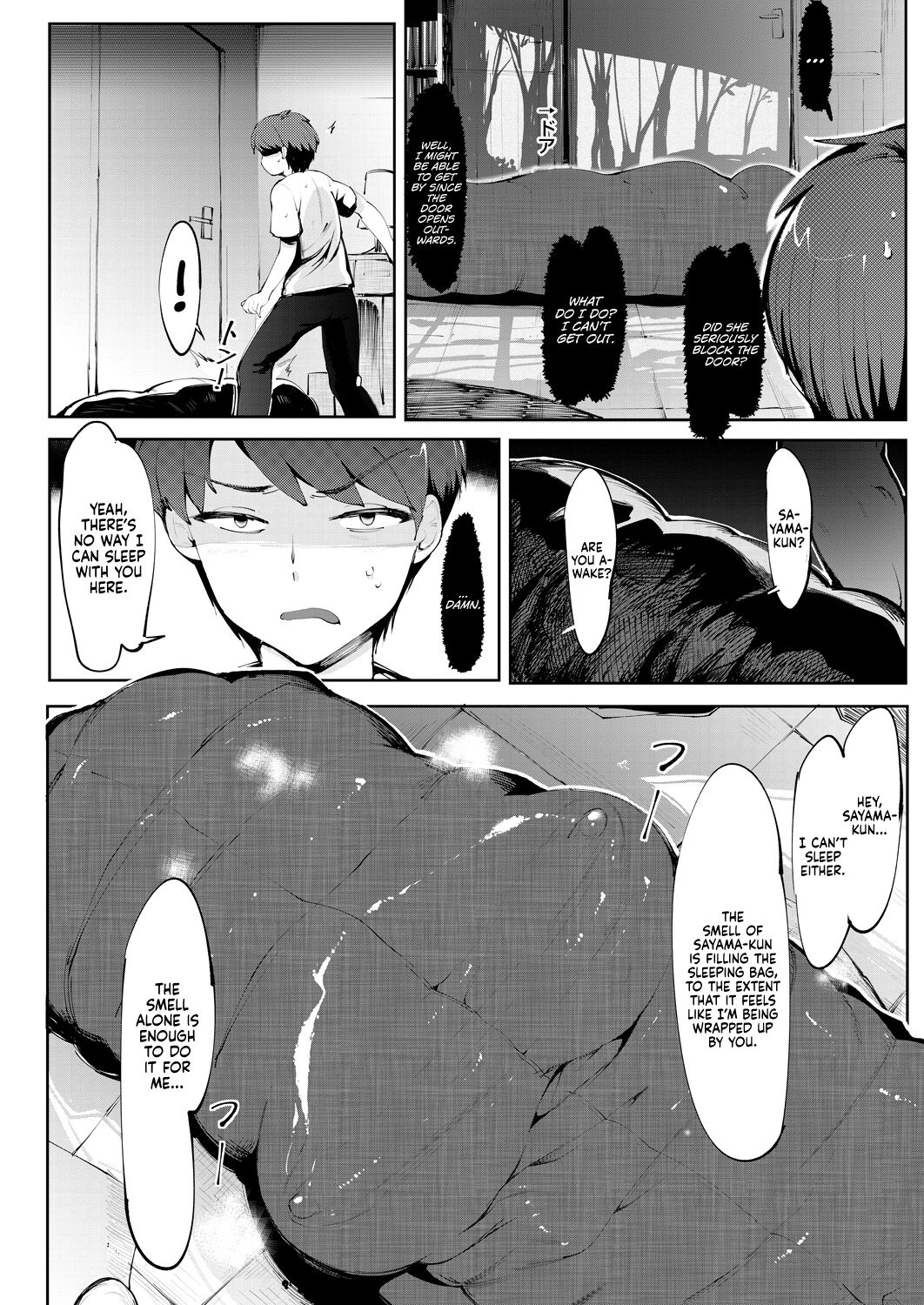[Moejin]Ijimekkoijiri(COMIC AUN 2020-12) [English] [FootFetishTranslations] Page 6