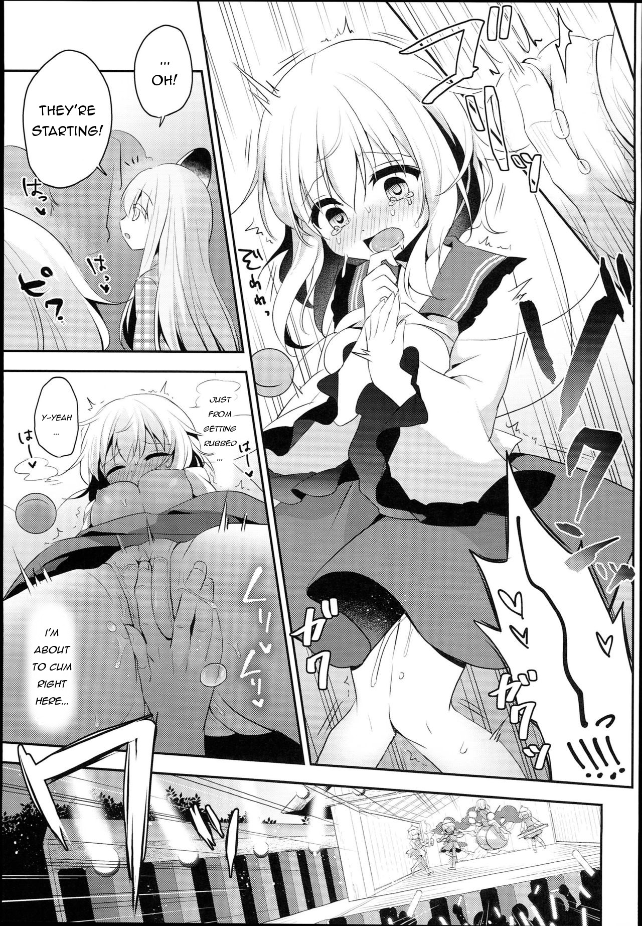 (C94) [Aoirokanata (Shikitani Asuka)]Chikan Addiction(Touhou Project) [English] Page 9
