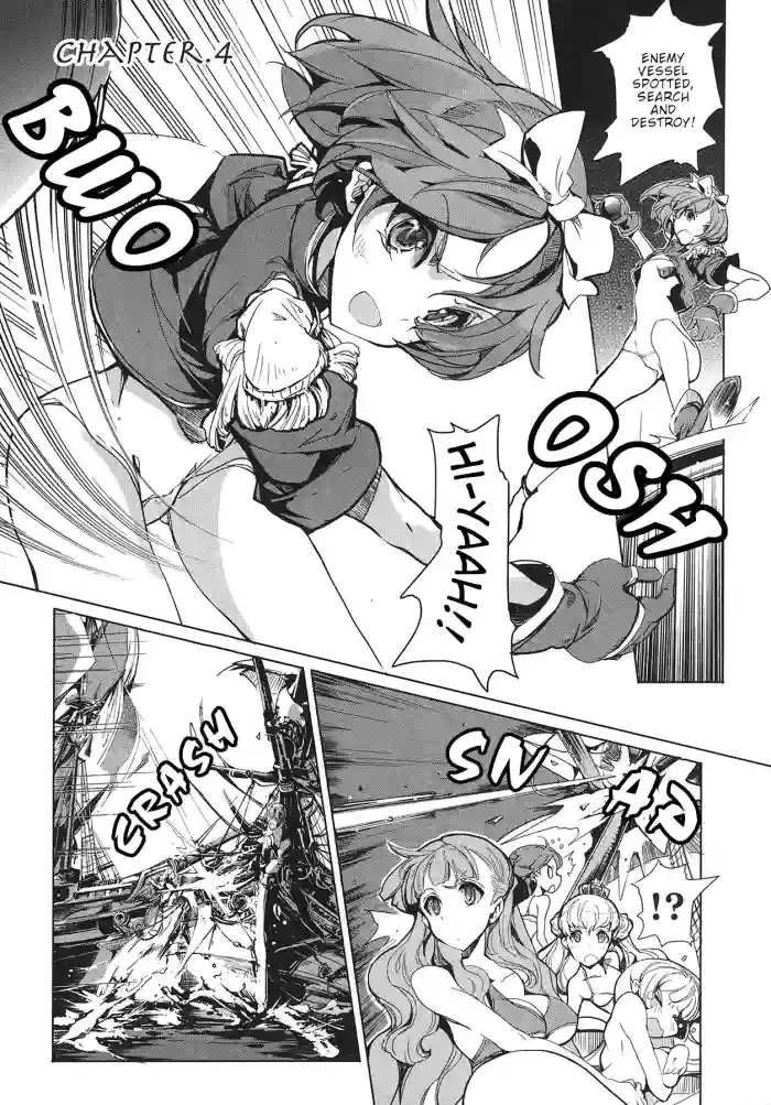 [Endou Okito]Eiyuu Senki - The World Conquest | Chapter 4[English]