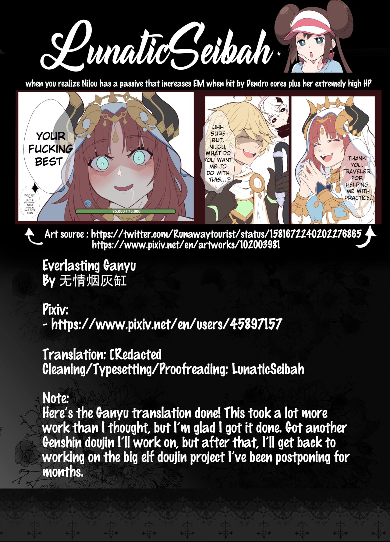 (Reikoku na Haizara)Everlasting Ganyu(Genshin Impact) [English] [LunaticSeibah] Page 22