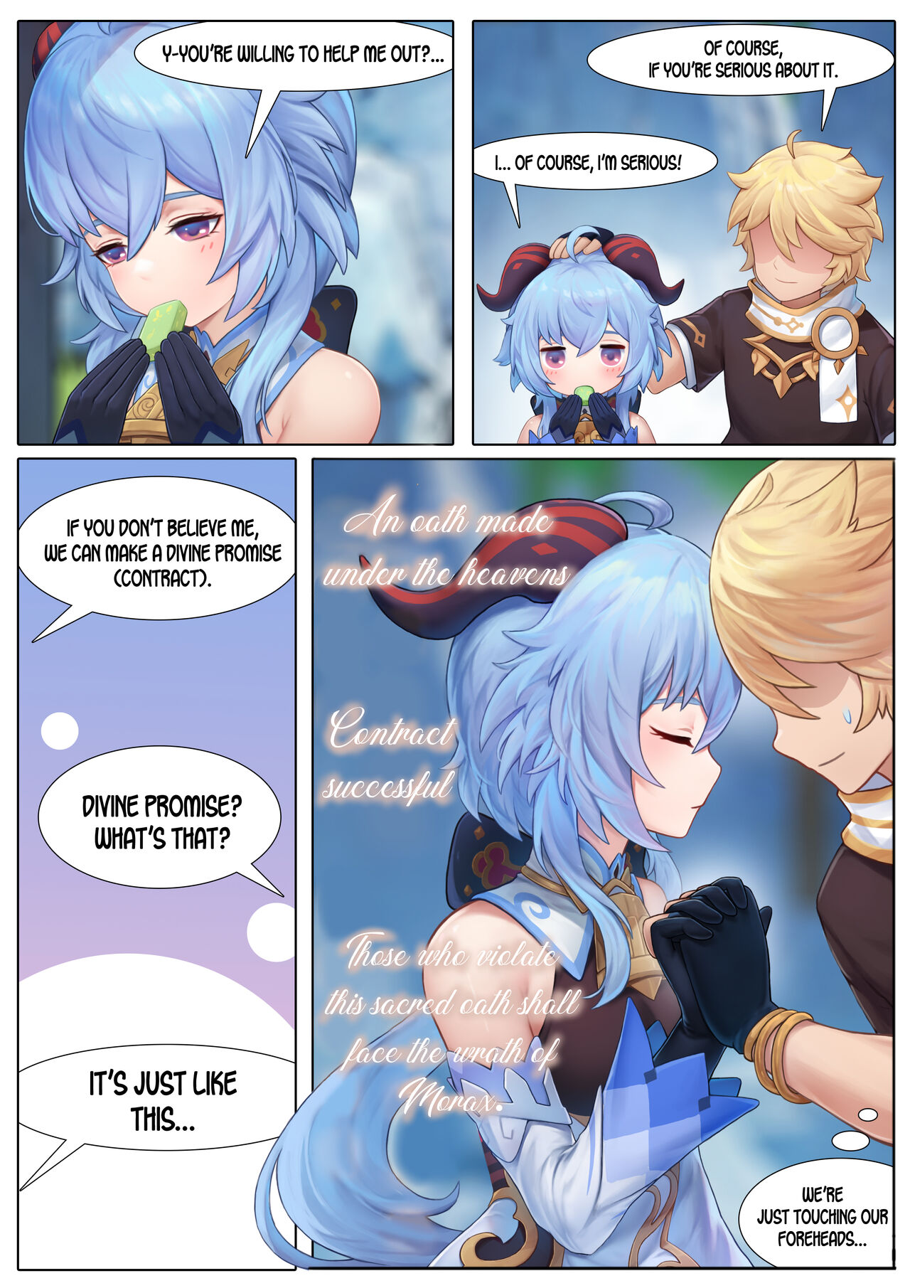 (Reikoku na Haizara)Everlasting Ganyu(Genshin Impact) [English] [LunaticSeibah] Page 4