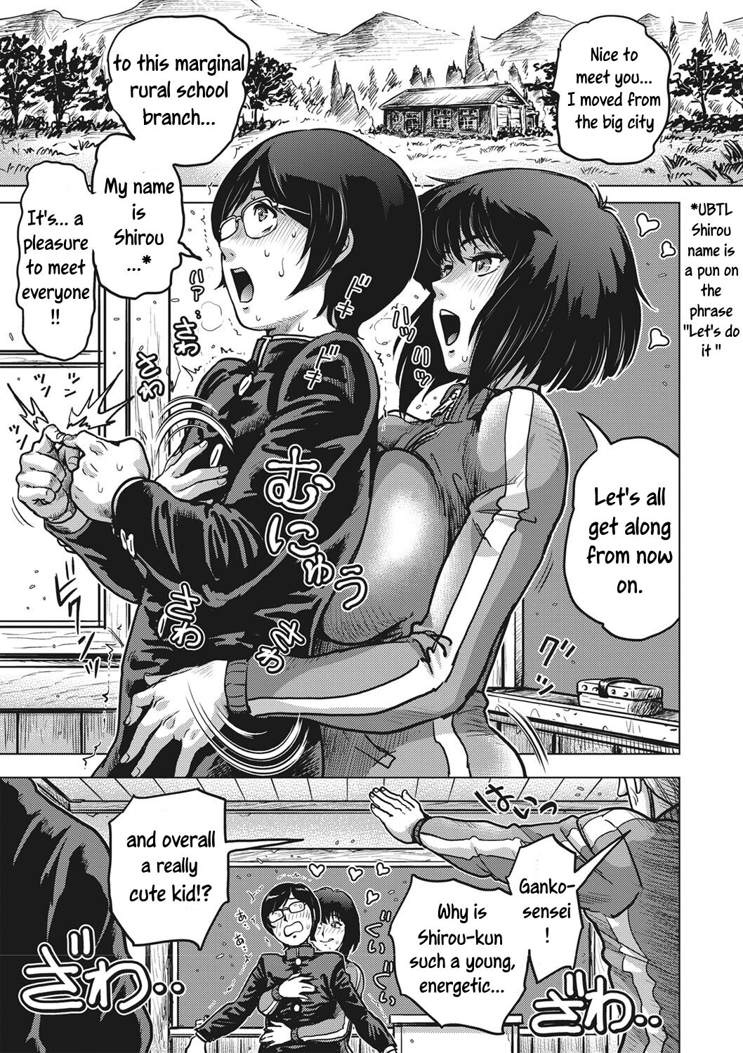 [keso]Paradise Gakuin - Yarisugi Seikatsu Shidou[English] [Uncle Bane] [Decensored] (Ongoing) Page 6