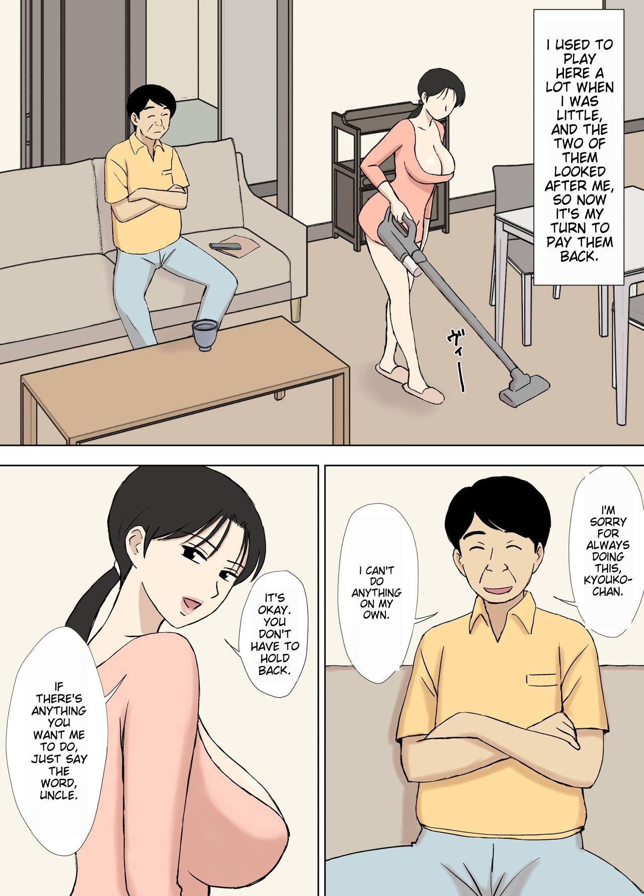 [Urakan]Karamare Tsuma no Kyouko-san Abunai Kaisuiyoku Hen + Zetsurin Gikei Hen[English/MTL] Page 26