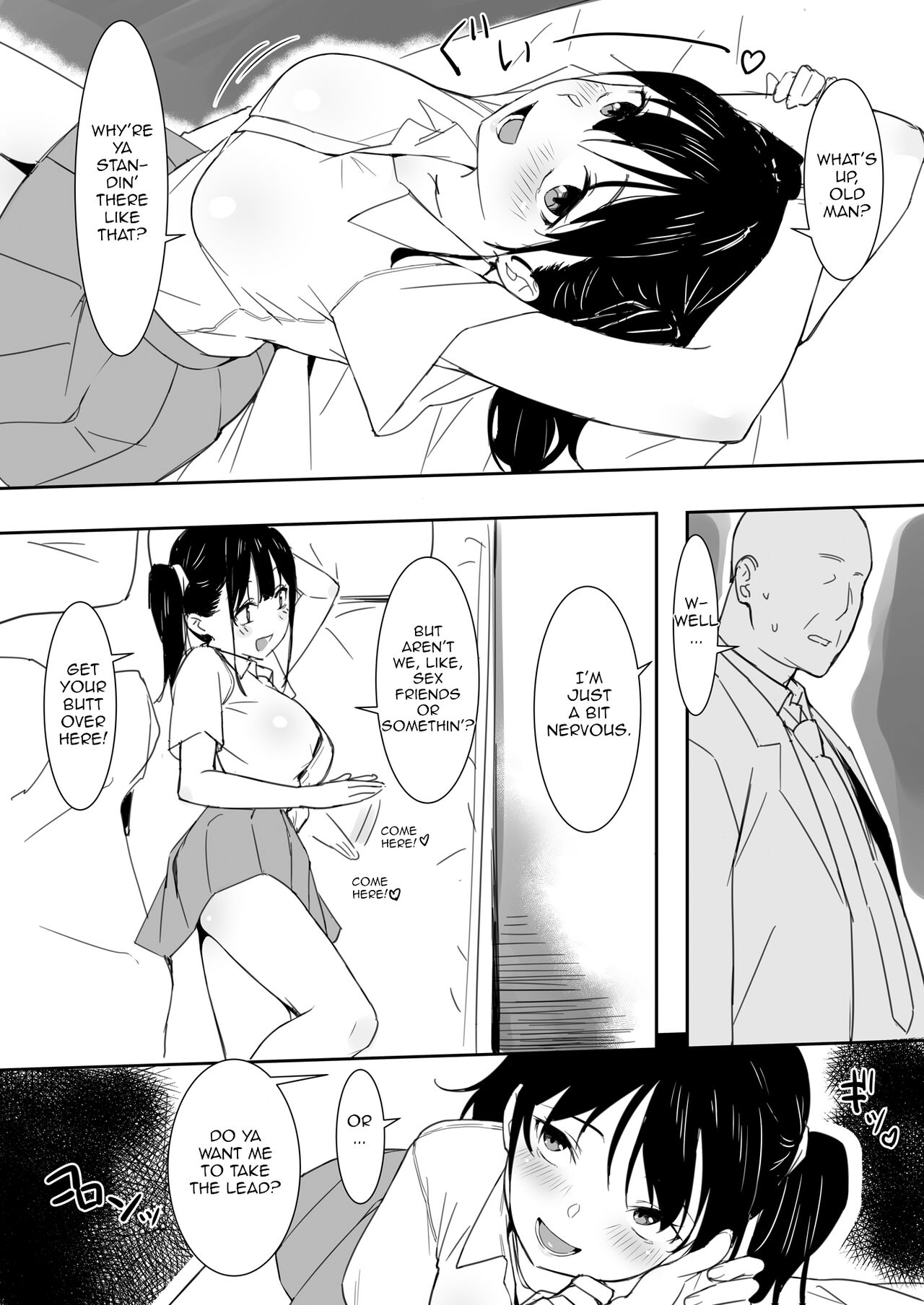 (C100) [Kamagabuchi (Hatanaka)]Saki-chan to Ojisan | Saki-chan and the Old Man[English] [Micicle] Page 2