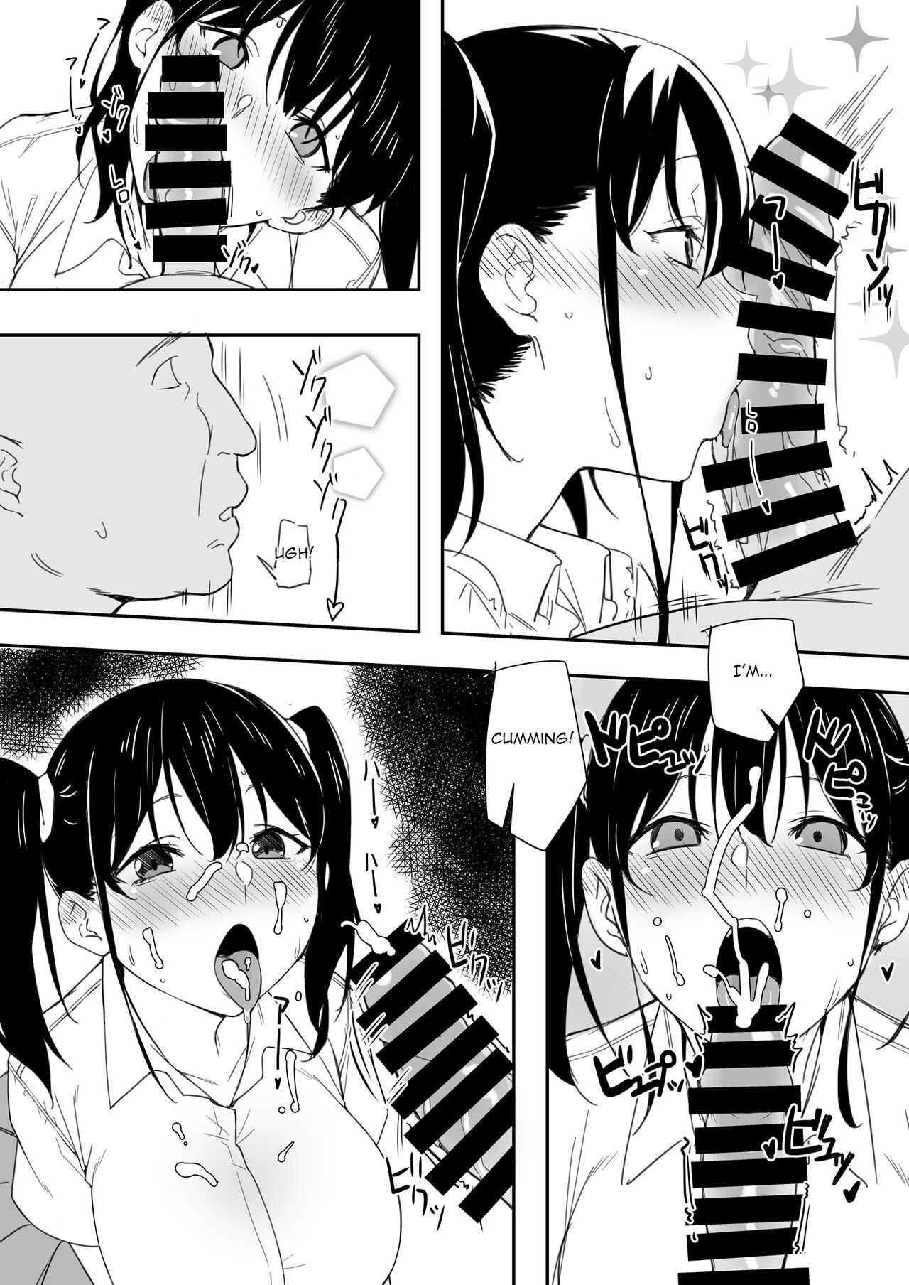 (C100) [Kamagabuchi (Hatanaka)]Saki-chan to Ojisan | Saki-chan and the Old Man[English] [Micicle] Page 6