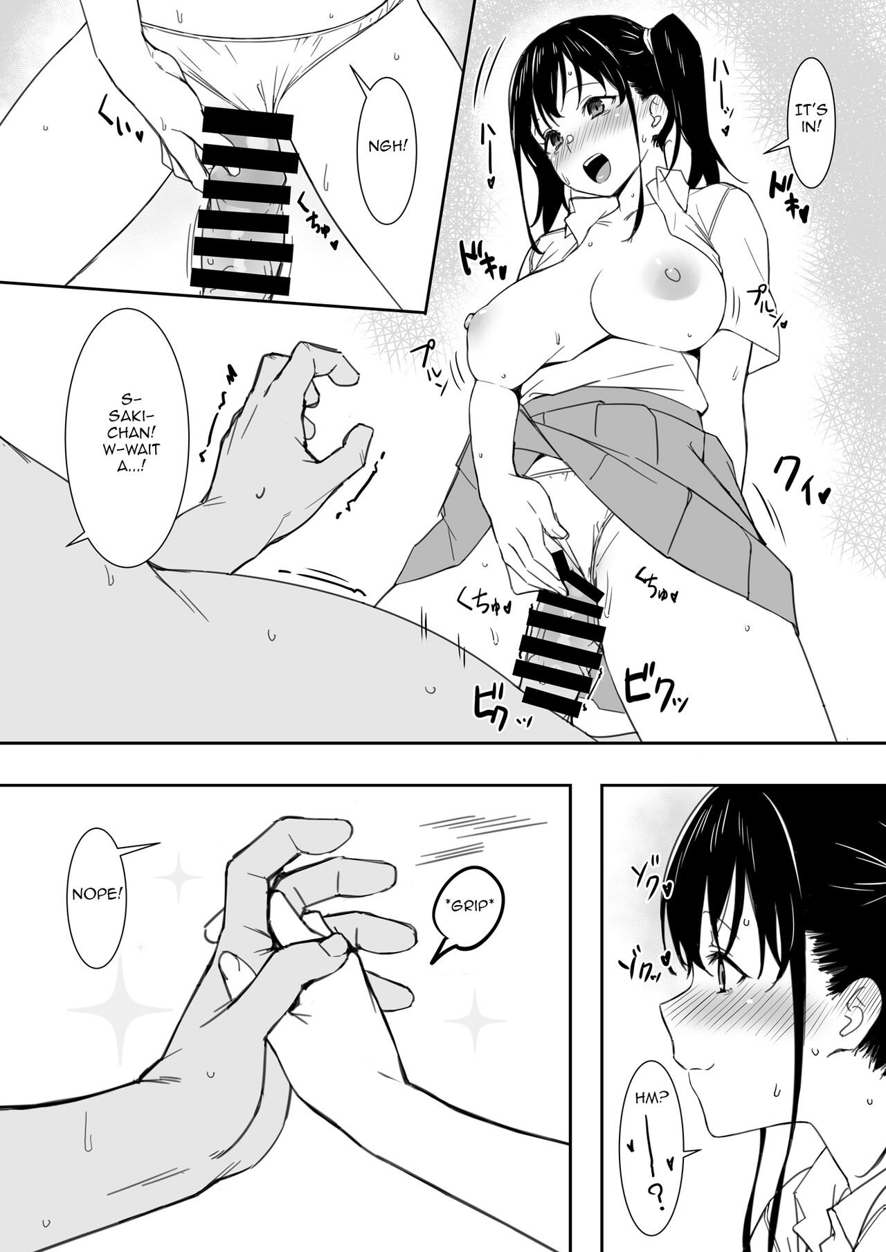 (C100) [Kamagabuchi (Hatanaka)]Saki-chan to Ojisan | Saki-chan and the Old Man[English] [Micicle] Page 9