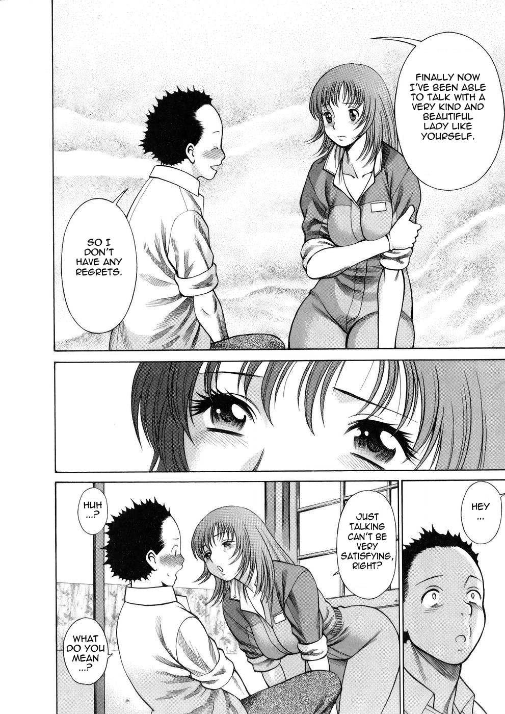 [Tamaki Nozomu]Hataraku Megami-sama | The Working Goddess[English] [Tadanohito] Page 100