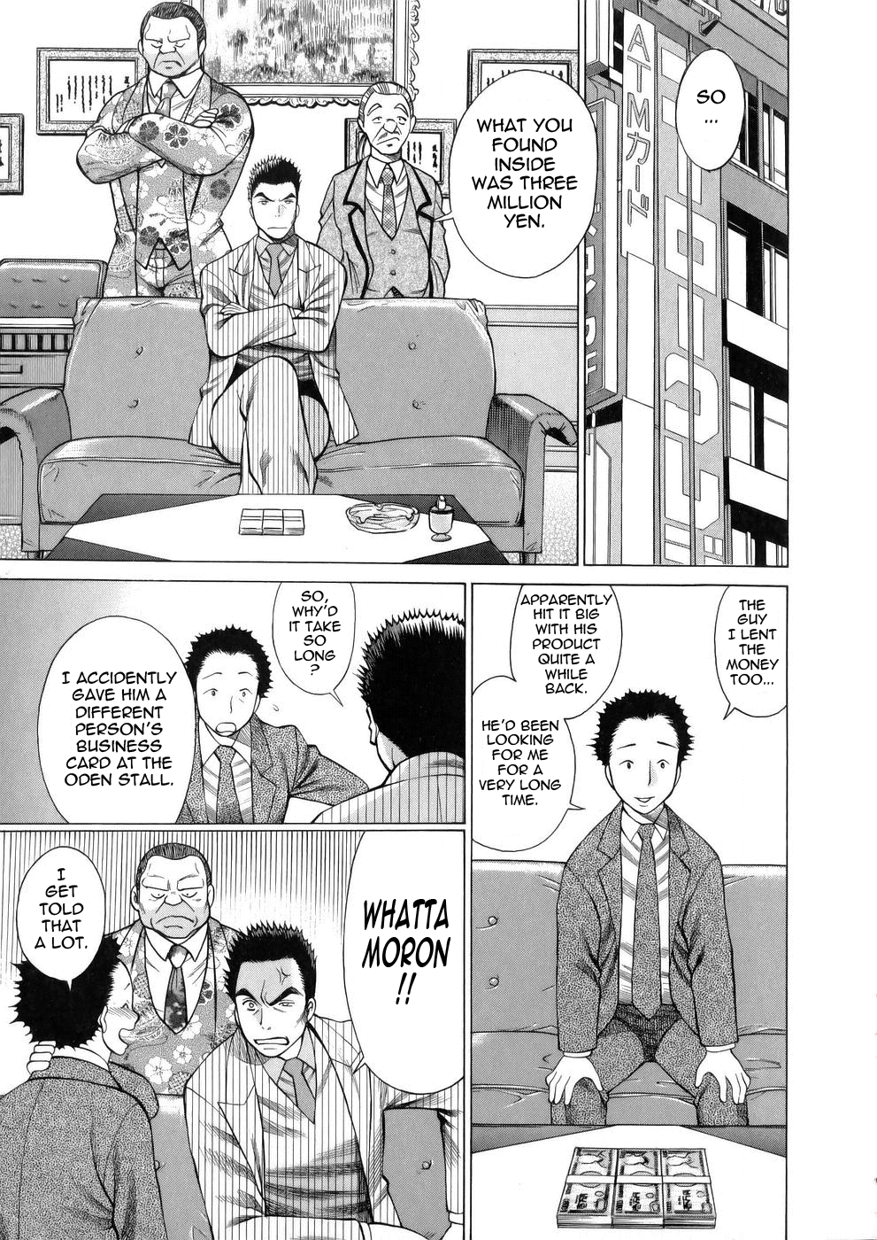 [Tamaki Nozomu]Hataraku Megami-sama | The Working Goddess[English] [Tadanohito] Page 107