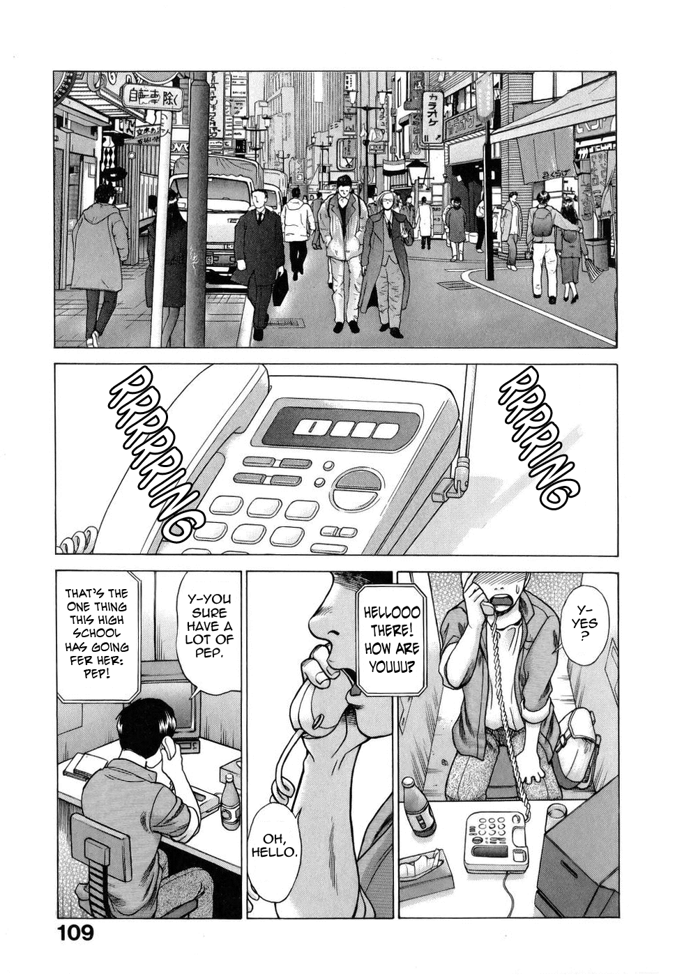[Tamaki Nozomu]Hataraku Megami-sama | The Working Goddess[English] [Tadanohito] Page 109