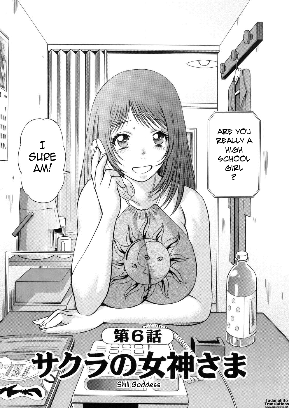 [Tamaki Nozomu]Hataraku Megami-sama | The Working Goddess[English] [Tadanohito] Page 111