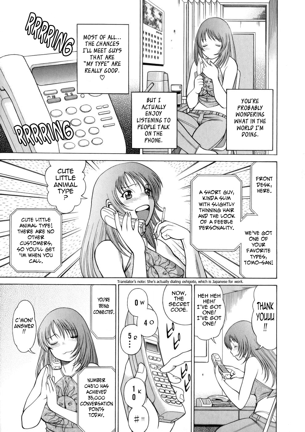 [Tamaki Nozomu]Hataraku Megami-sama | The Working Goddess[English] [Tadanohito] Page 113