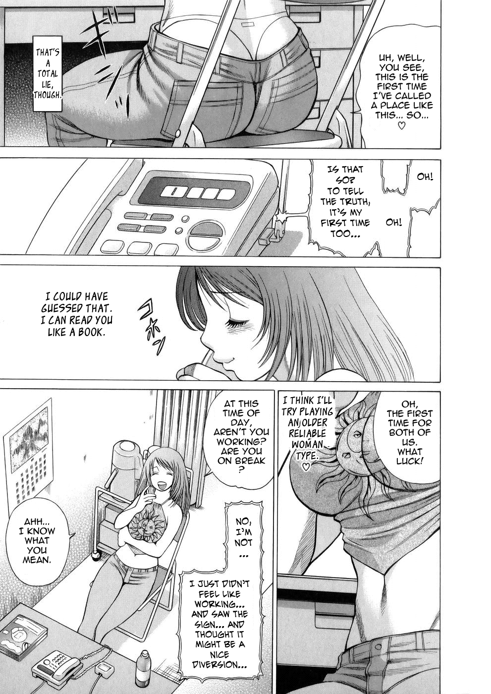 [Tamaki Nozomu]Hataraku Megami-sama | The Working Goddess[English] [Tadanohito] Page 115