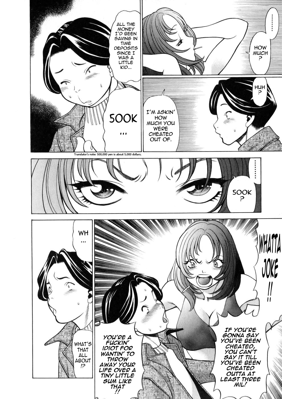 [Tamaki Nozomu]Hataraku Megami-sama | The Working Goddess[English] [Tadanohito] Page 13