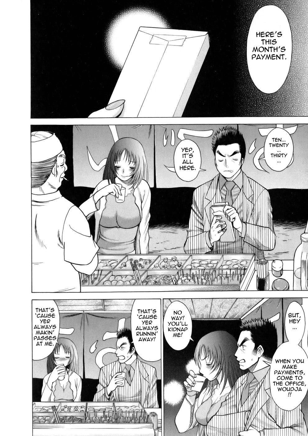 [Tamaki Nozomu]Hataraku Megami-sama | The Working Goddess[English] [Tadanohito] Page 130