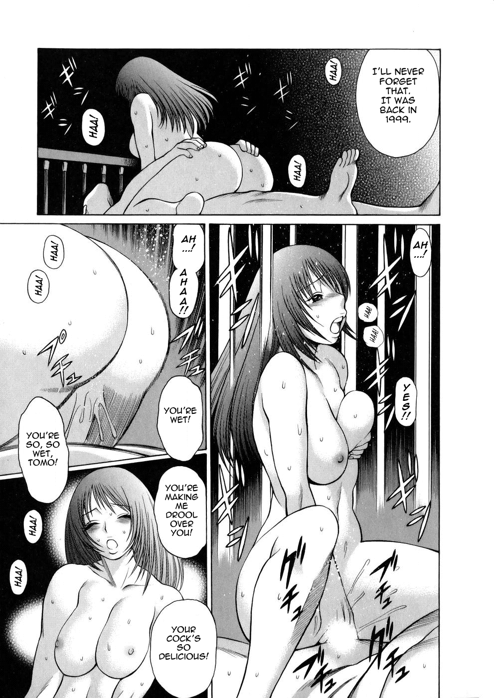 [Tamaki Nozomu]Hataraku Megami-sama | The Working Goddess[English] [Tadanohito] Page 133