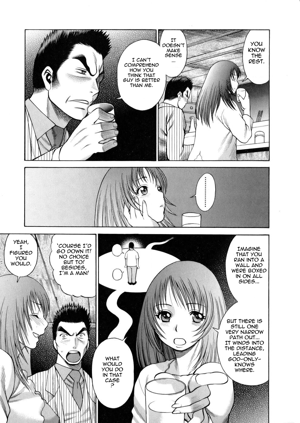 [Tamaki Nozomu]Hataraku Megami-sama | The Working Goddess[English] [Tadanohito] Page 137