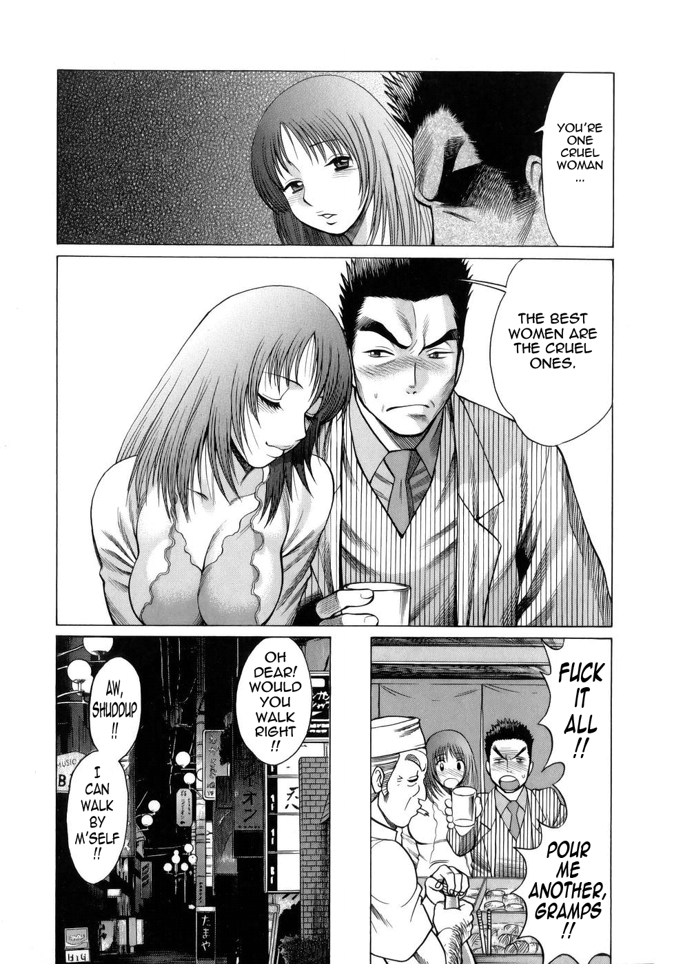 [Tamaki Nozomu]Hataraku Megami-sama | The Working Goddess[English] [Tadanohito] Page 139