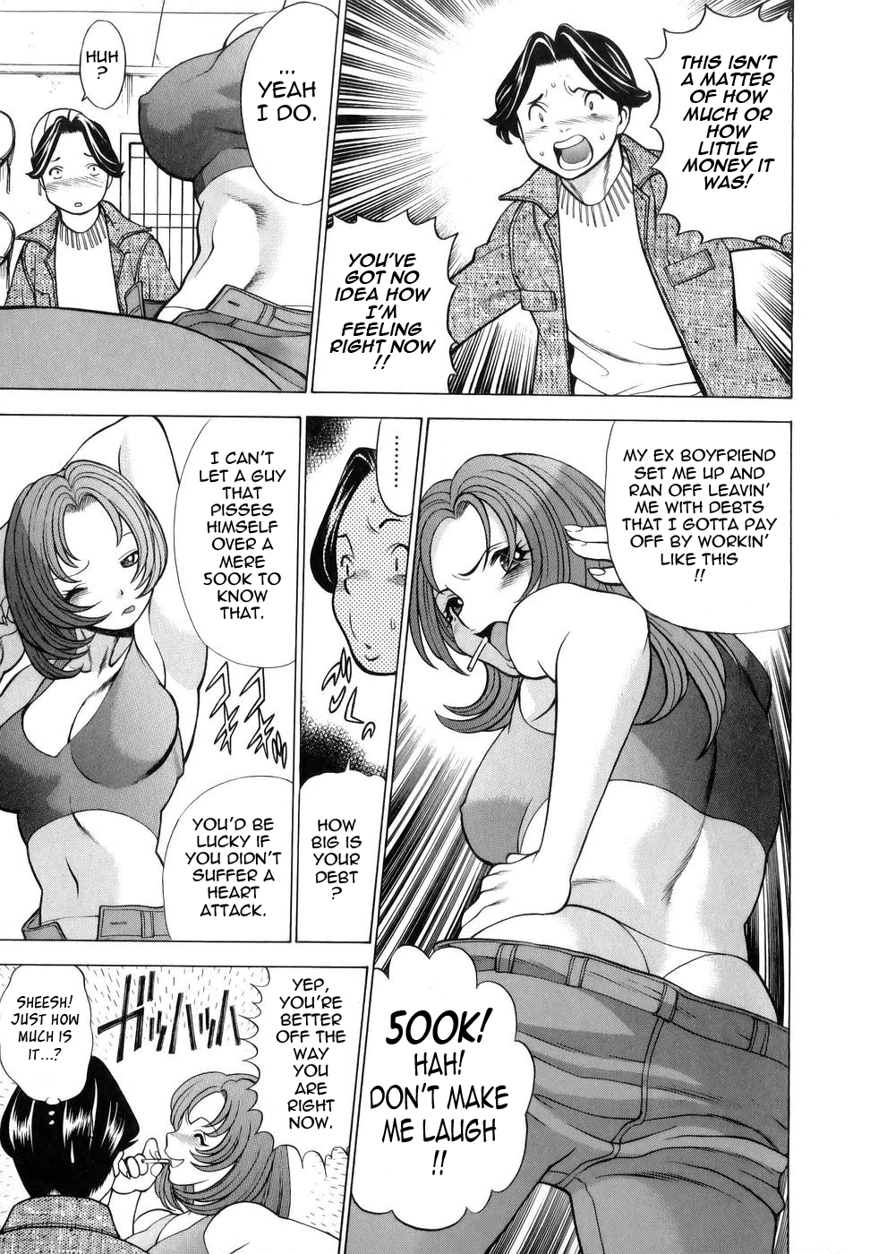 [Tamaki Nozomu]Hataraku Megami-sama | The Working Goddess[English] [Tadanohito] Page 14