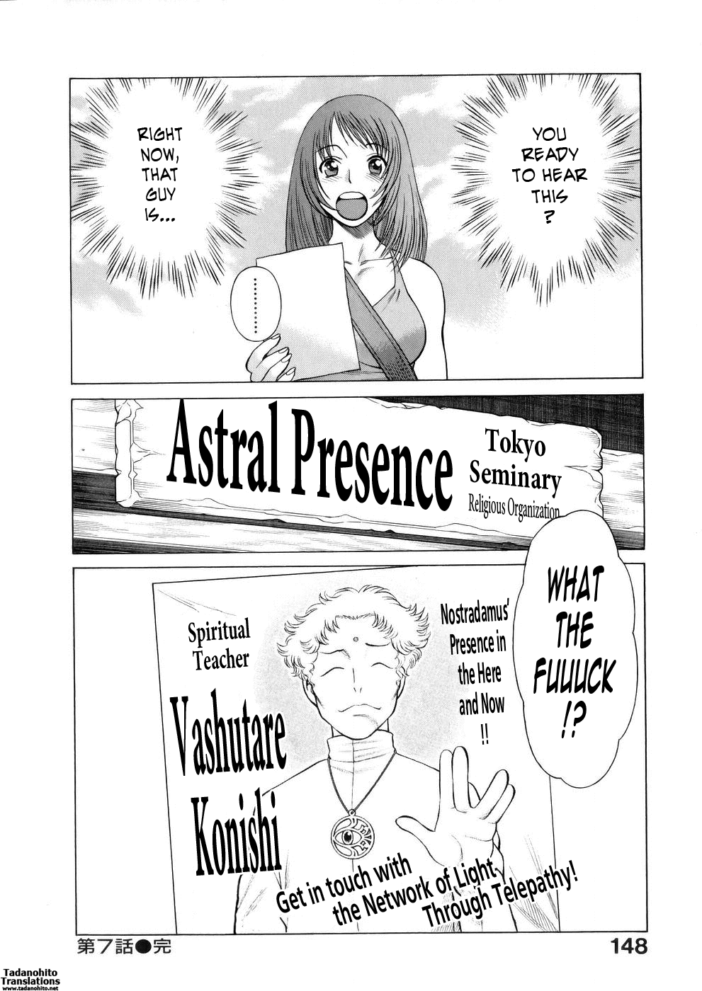 [Tamaki Nozomu]Hataraku Megami-sama | The Working Goddess[English] [Tadanohito] Page 148
