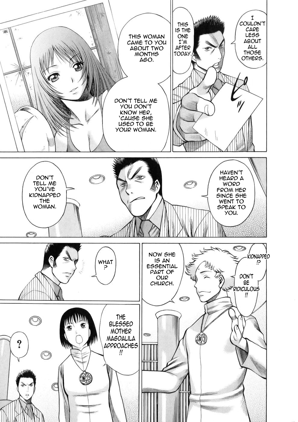 [Tamaki Nozomu]Hataraku Megami-sama | The Working Goddess[English] [Tadanohito] Page 151