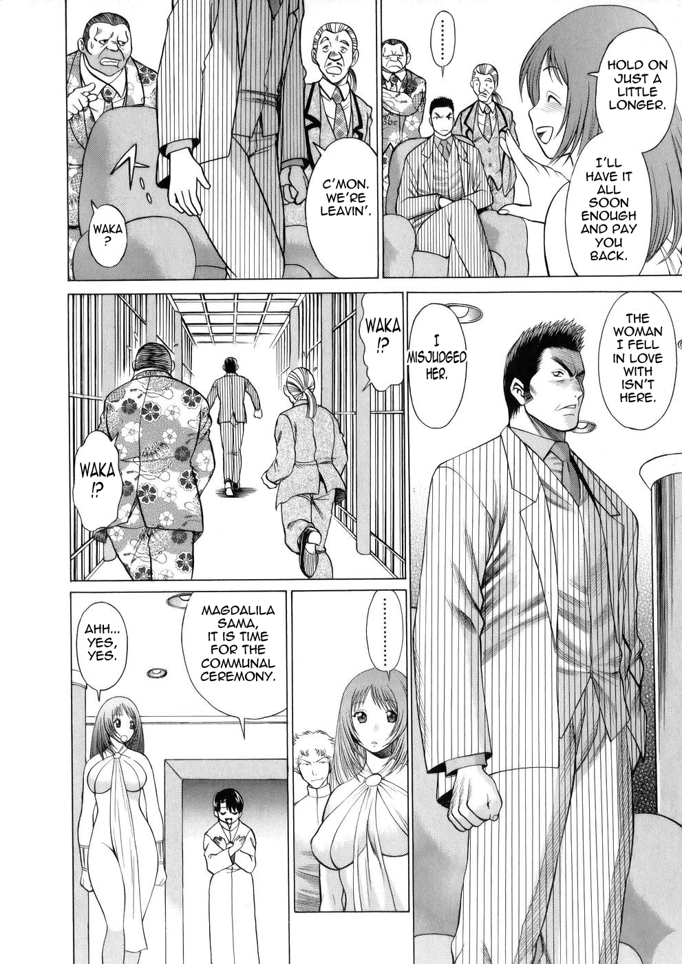 [Tamaki Nozomu]Hataraku Megami-sama | The Working Goddess[English] [Tadanohito] Page 154