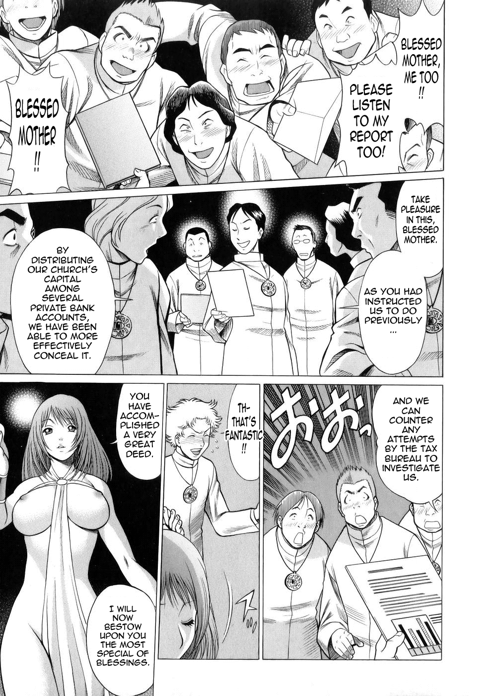 [Tamaki Nozomu]Hataraku Megami-sama | The Working Goddess[English] [Tadanohito] Page 159