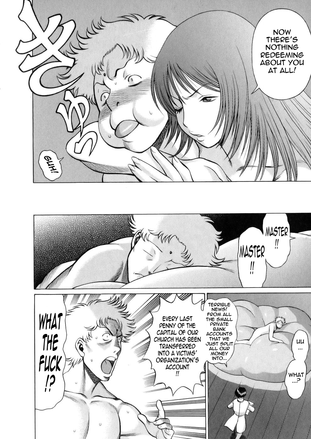 [Tamaki Nozomu]Hataraku Megami-sama | The Working Goddess[English] [Tadanohito] Page 166