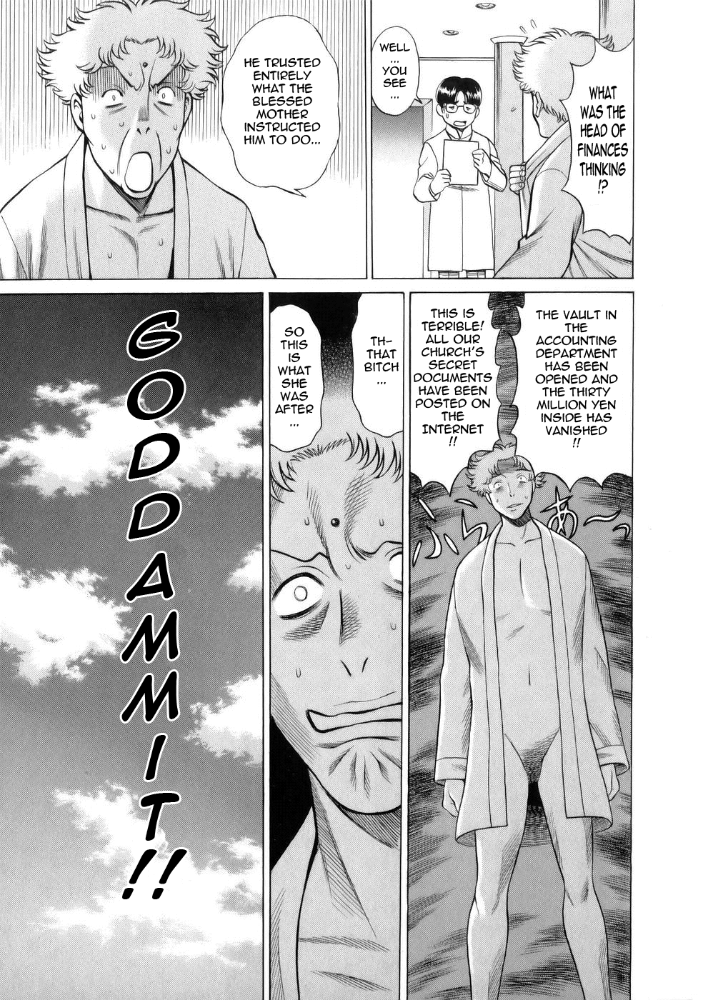 [Tamaki Nozomu]Hataraku Megami-sama | The Working Goddess[English] [Tadanohito] Page 167