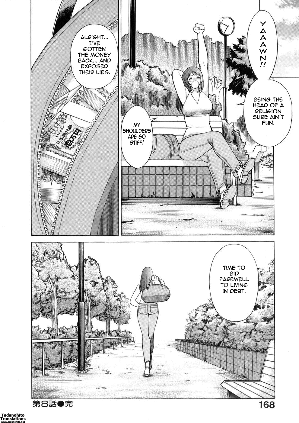 [Tamaki Nozomu]Hataraku Megami-sama | The Working Goddess[English] [Tadanohito] Page 168