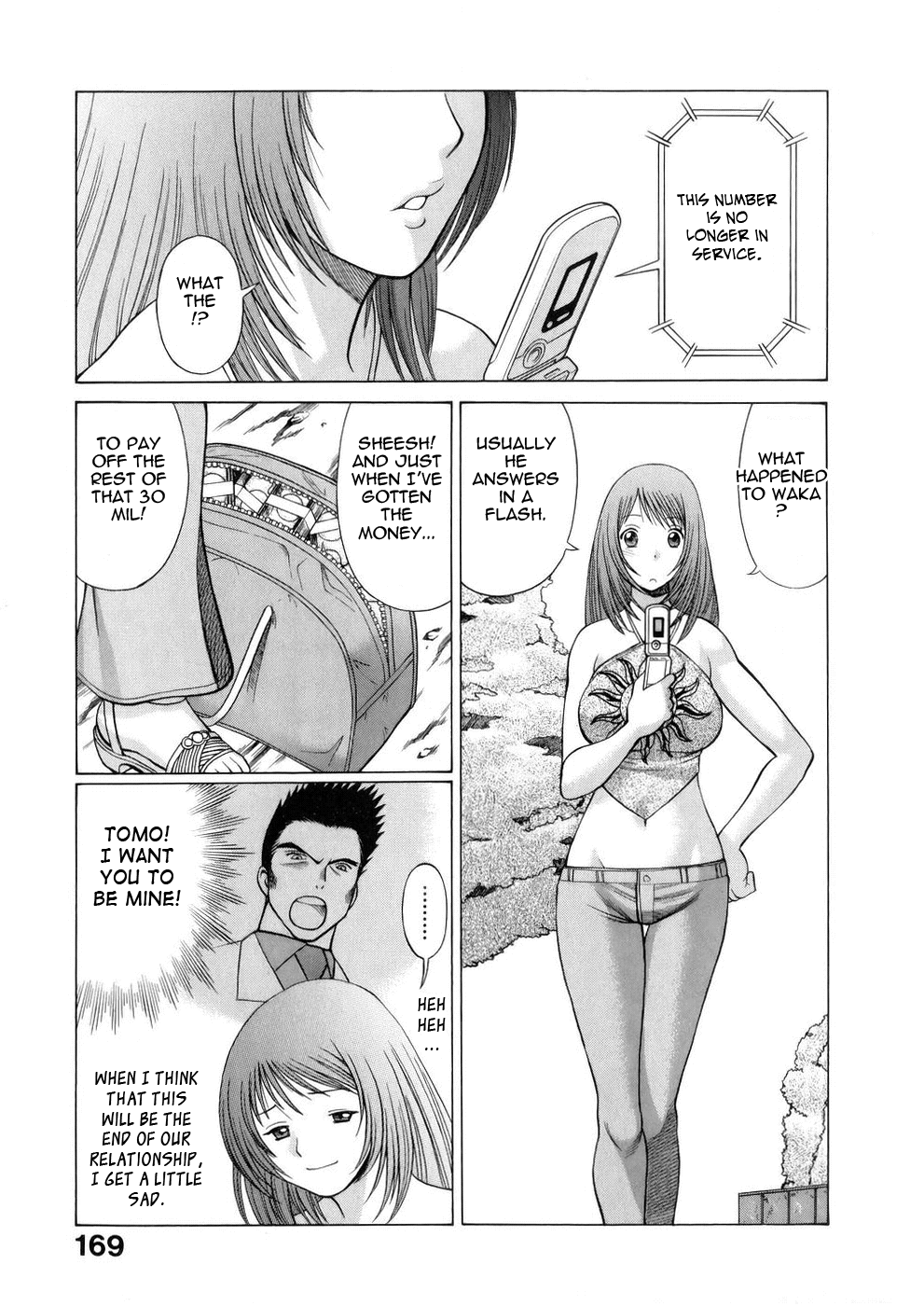 [Tamaki Nozomu]Hataraku Megami-sama | The Working Goddess[English] [Tadanohito] Page 169