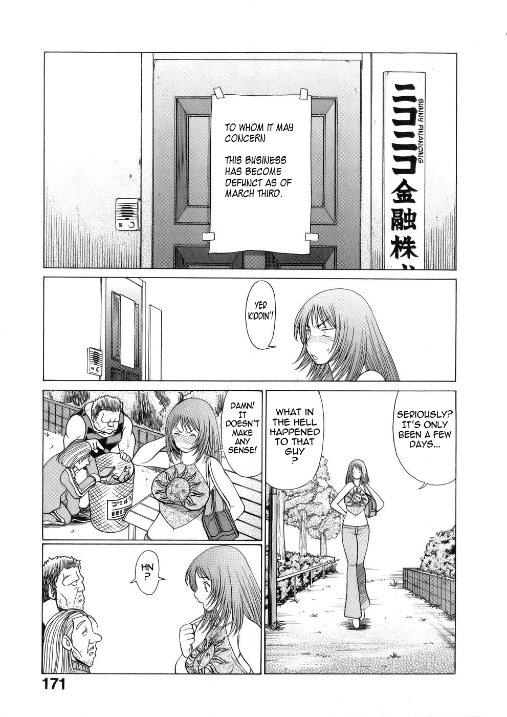 [Tamaki Nozomu]Hataraku Megami-sama | The Working Goddess[English] [Tadanohito] Page 171