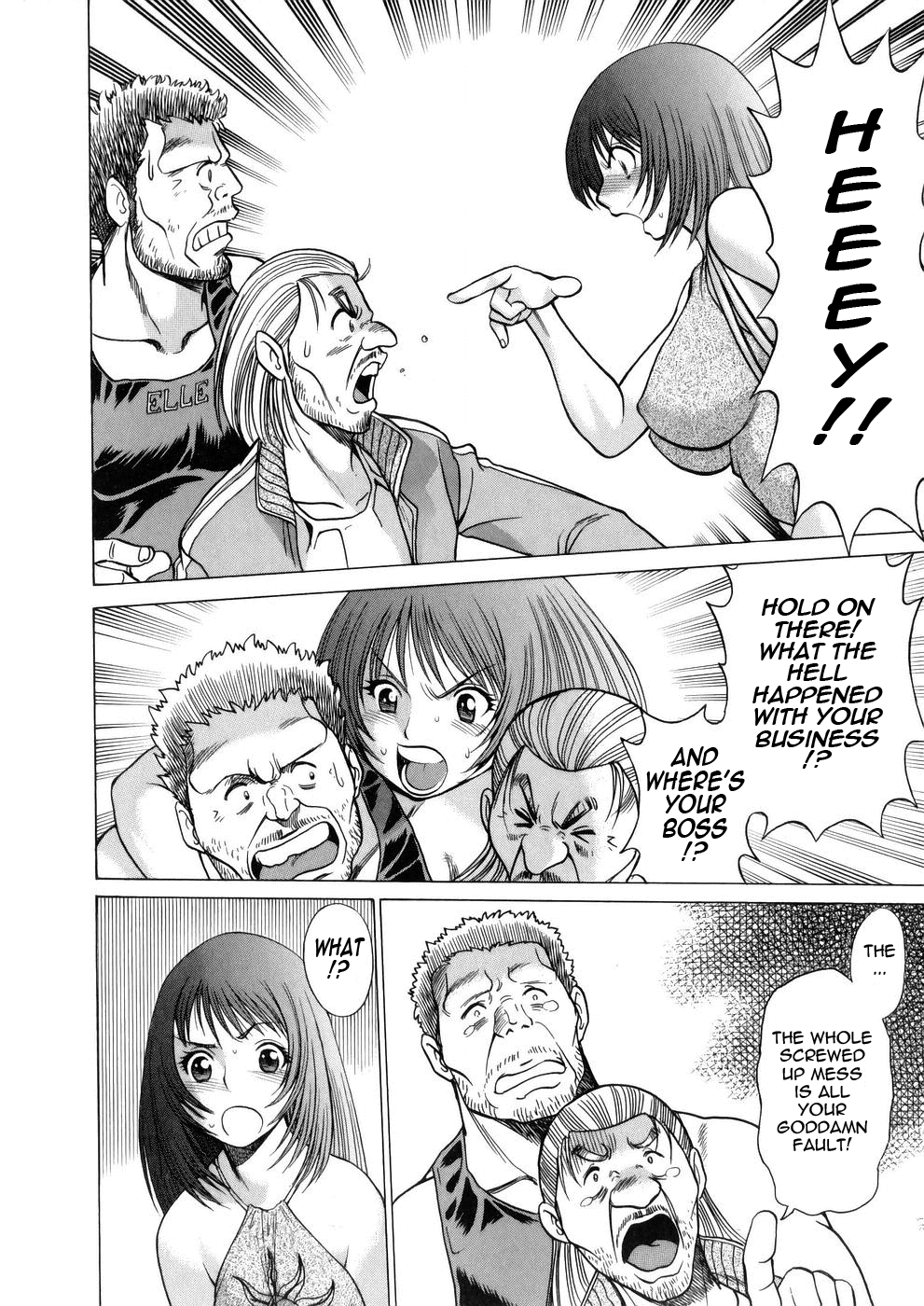 [Tamaki Nozomu]Hataraku Megami-sama | The Working Goddess[English] [Tadanohito] Page 172
