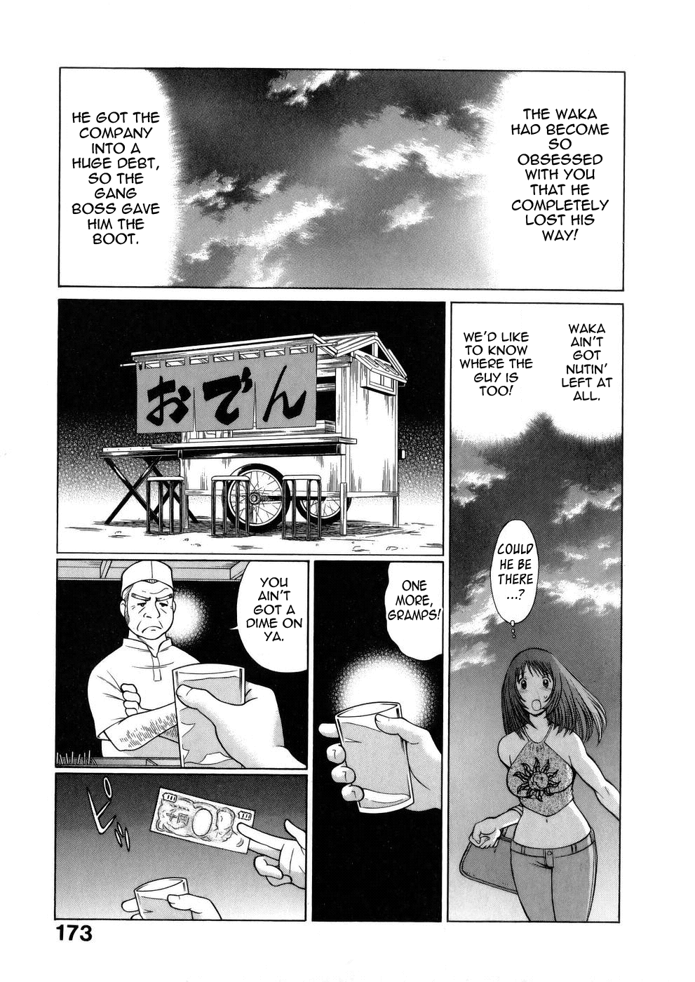 [Tamaki Nozomu]Hataraku Megami-sama | The Working Goddess[English] [Tadanohito] Page 173