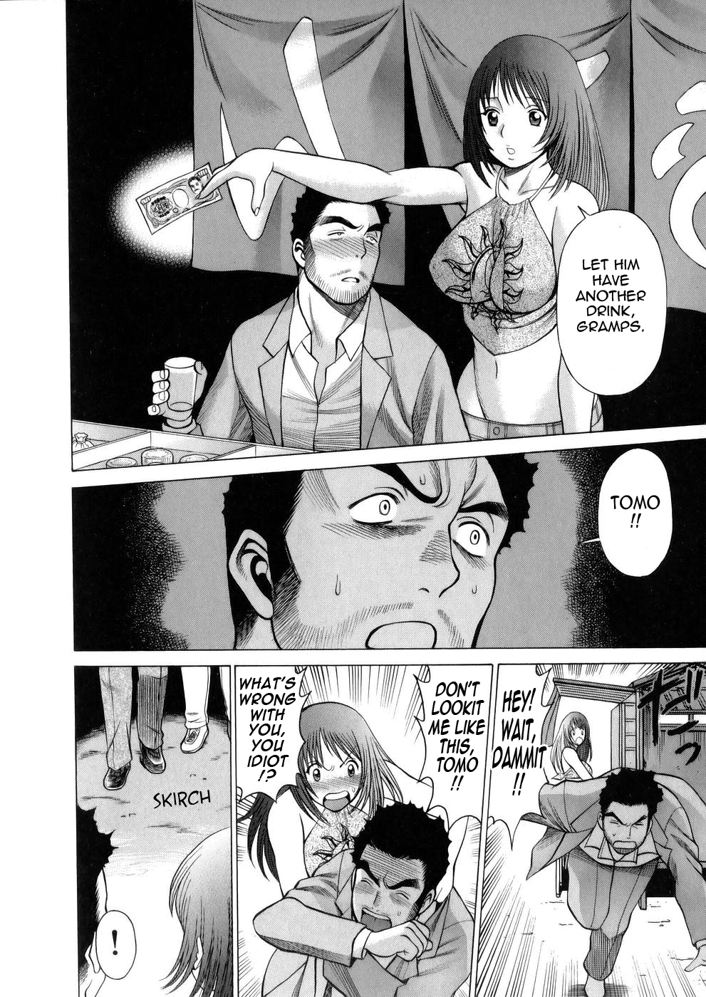 [Tamaki Nozomu]Hataraku Megami-sama | The Working Goddess[English] [Tadanohito] Page 174