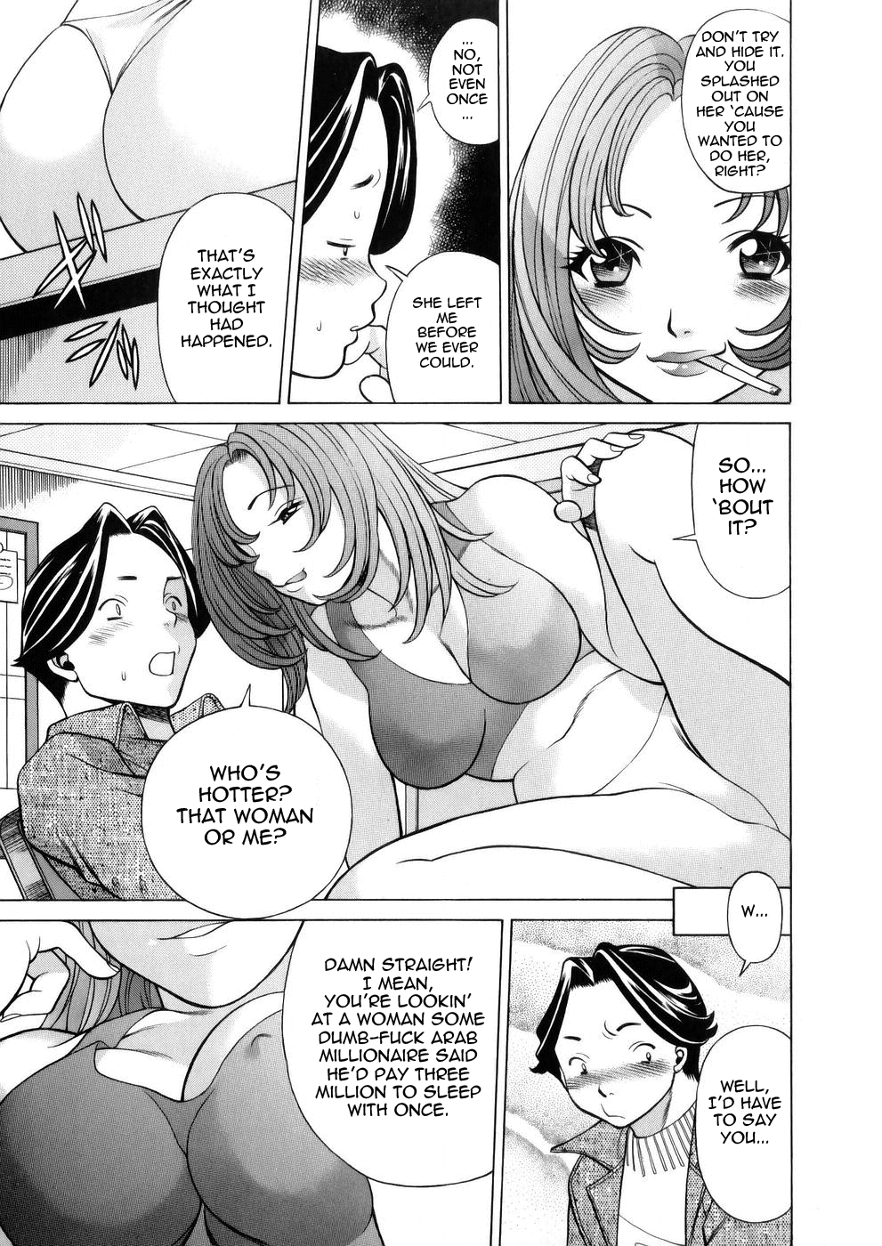 [Tamaki Nozomu]Hataraku Megami-sama | The Working Goddess[English] [Tadanohito] Page 18