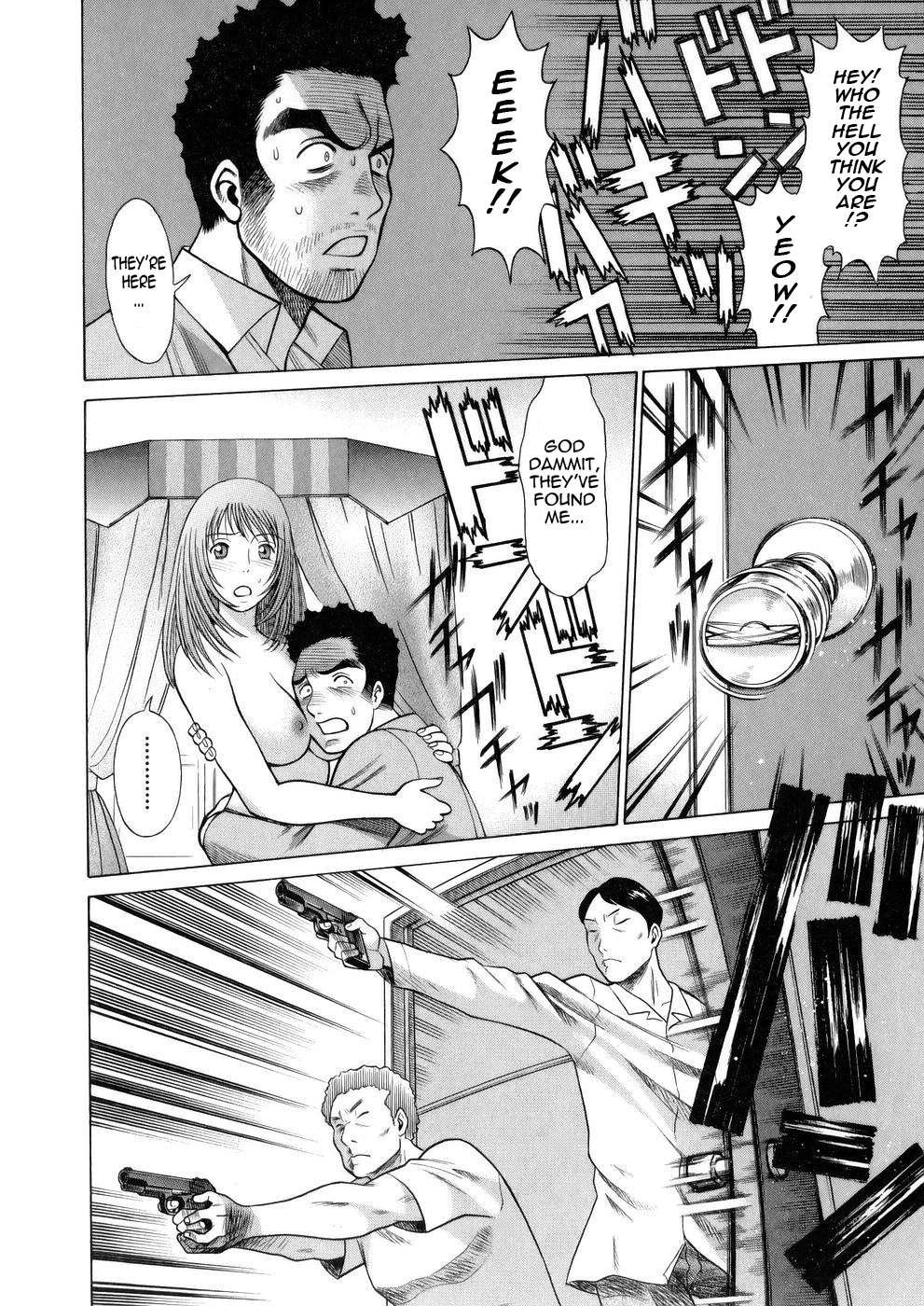 [Tamaki Nozomu]Hataraku Megami-sama | The Working Goddess[English] [Tadanohito] Page 180