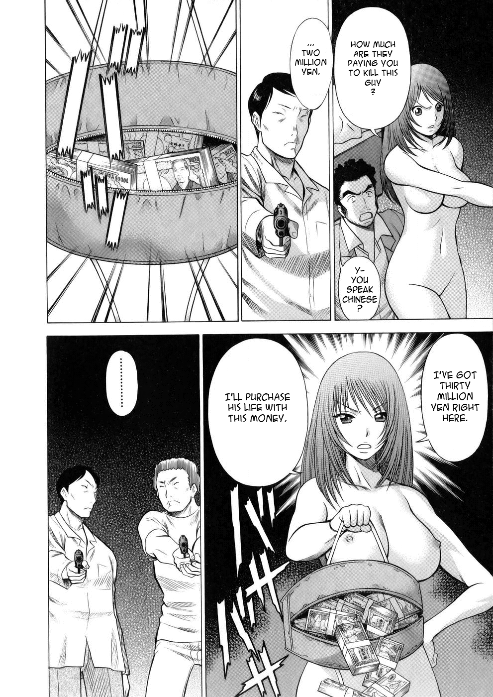 [Tamaki Nozomu]Hataraku Megami-sama | The Working Goddess[English] [Tadanohito] Page 182