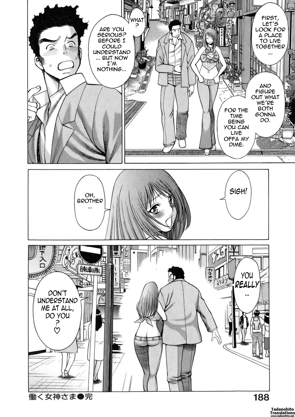 [Tamaki Nozomu]Hataraku Megami-sama | The Working Goddess[English] [Tadanohito] Page 188