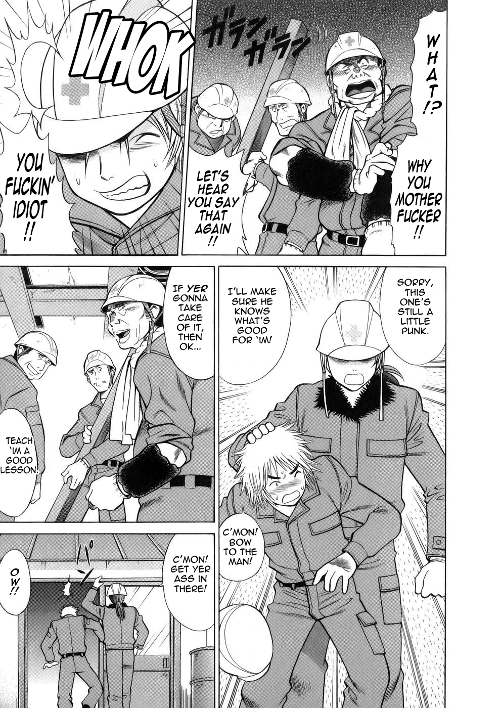 [Tamaki Nozomu]Hataraku Megami-sama | The Working Goddess[English] [Tadanohito] Page 30
