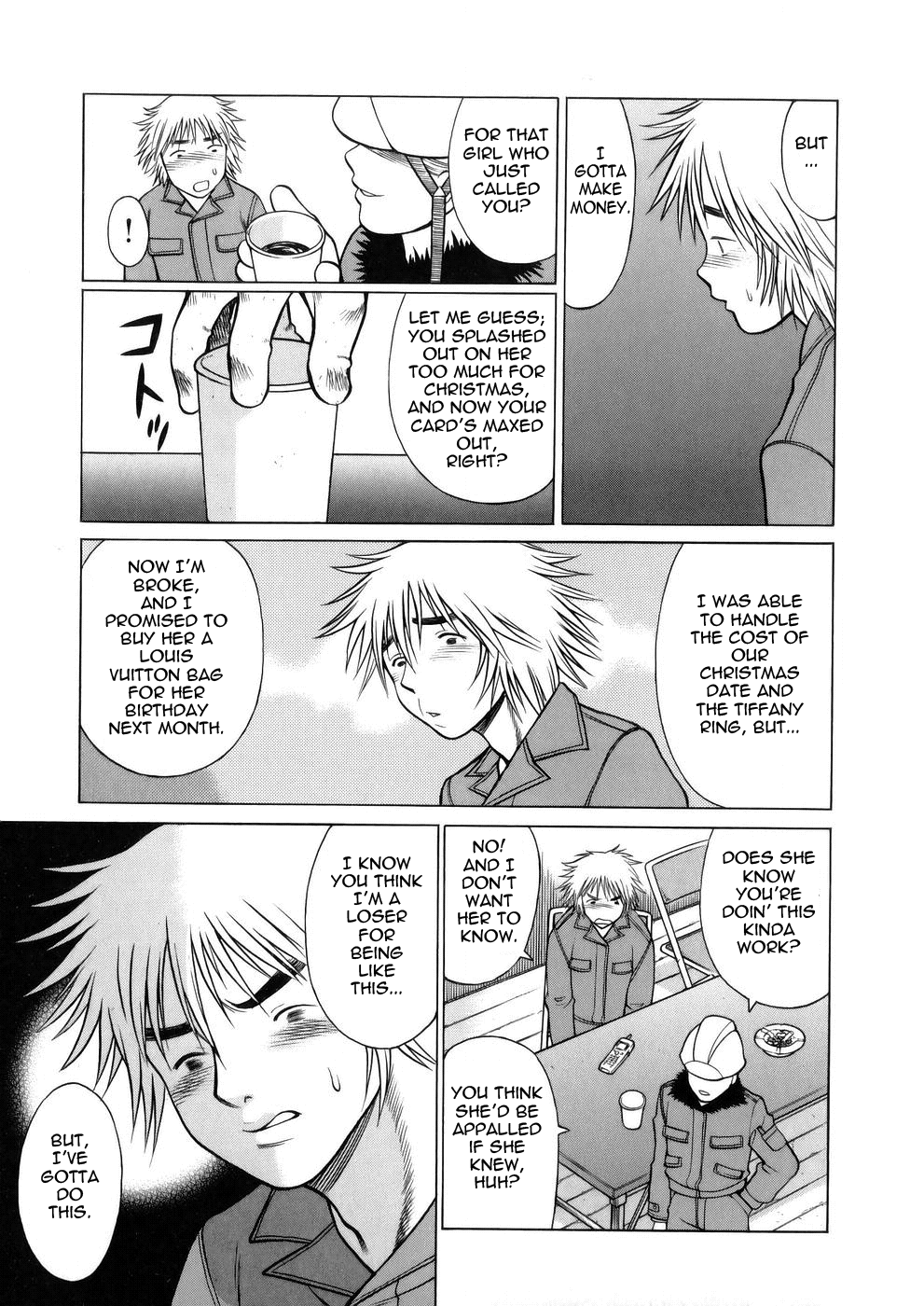 [Tamaki Nozomu]Hataraku Megami-sama | The Working Goddess[English] [Tadanohito] Page 32