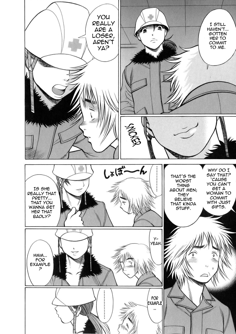[Tamaki Nozomu]Hataraku Megami-sama | The Working Goddess[English] [Tadanohito] Page 33