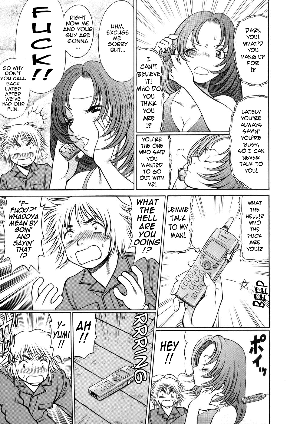 [Tamaki Nozomu]Hataraku Megami-sama | The Working Goddess[English] [Tadanohito] Page 36