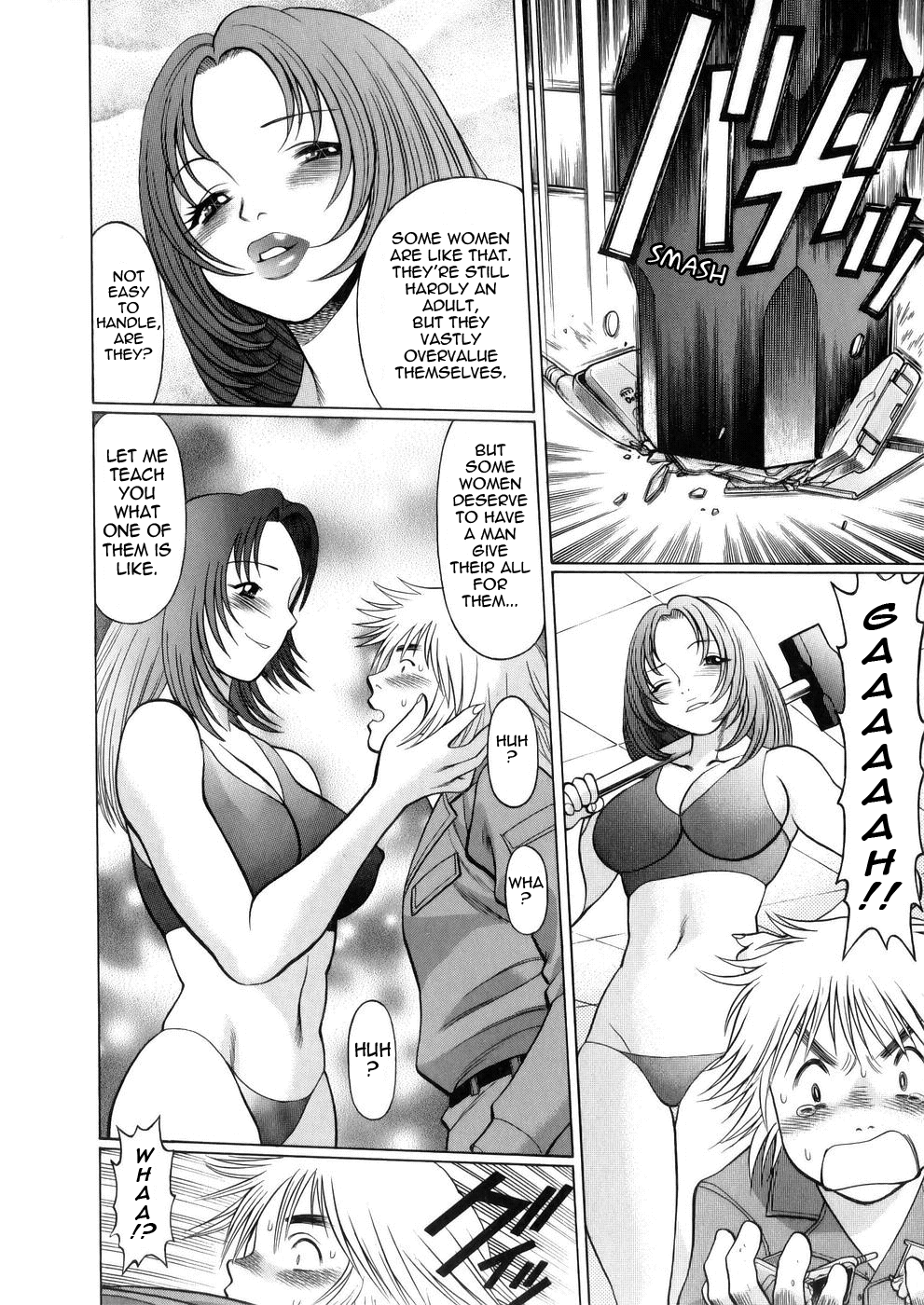 [Tamaki Nozomu]Hataraku Megami-sama | The Working Goddess[English] [Tadanohito] Page 37