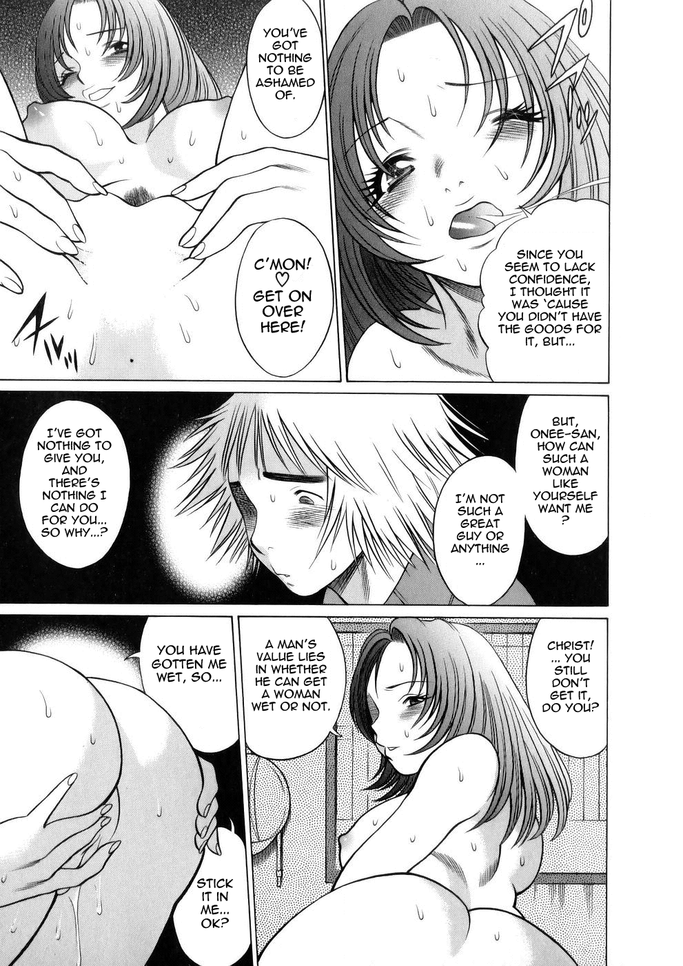 [Tamaki Nozomu]Hataraku Megami-sama | The Working Goddess[English] [Tadanohito] Page 40