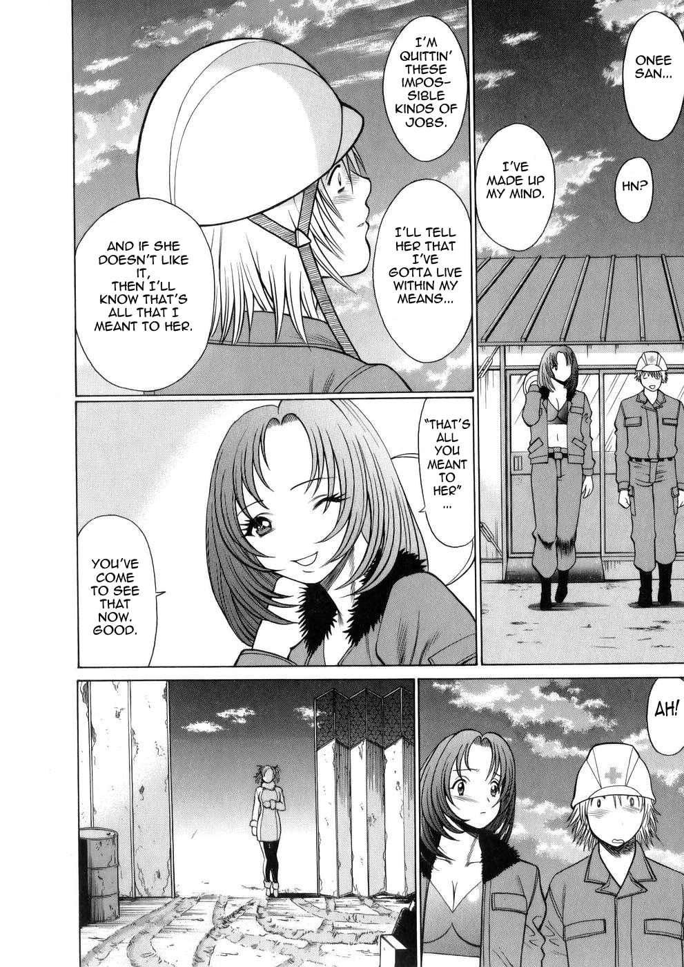 [Tamaki Nozomu]Hataraku Megami-sama | The Working Goddess[English] [Tadanohito] Page 44