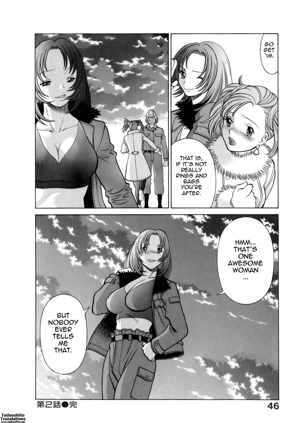 [Tamaki Nozomu]Hataraku Megami-sama | The Working Goddess[English] [Tadanohito] Page 46